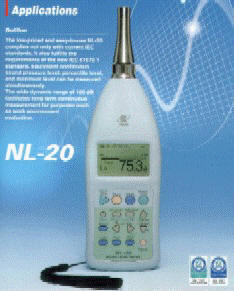 NL-20声级计(日本理音)NL-20/NL-21/NL-22/NL-31/NL-32