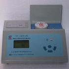 TFC-203PC土壤养分速测仪