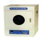 WD-A药物稳定性检查仪
