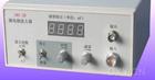 SWF-2W高阻微电极放大器