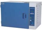 BPH-9050A¹ķ