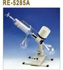 RE-5285A/RE-85Z旋转蒸发器