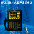 MFD510ʽ̽
