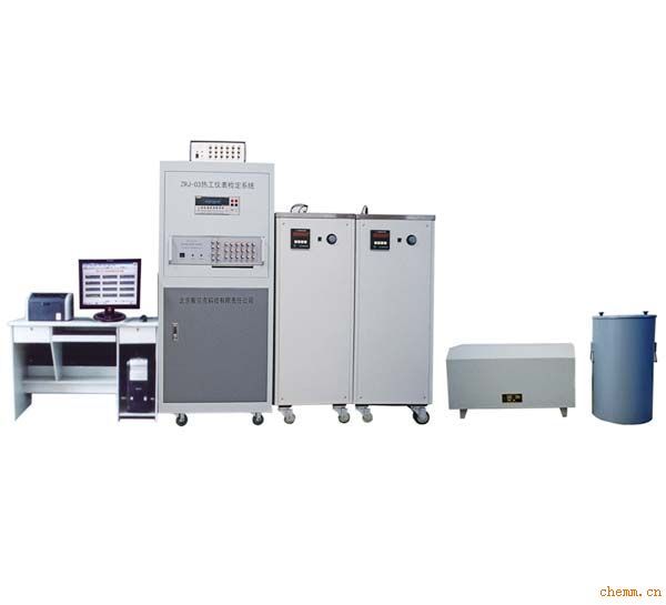 SPMK3000系列智能化热工仪表检定系统