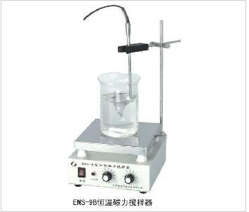 EMS-9B控温磁力搅拌器