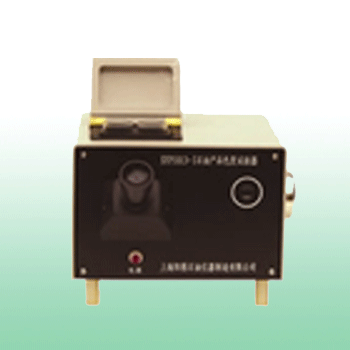 SYP1013石油产品色度试验器