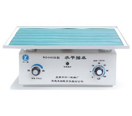 WD-9405B脱色摇床