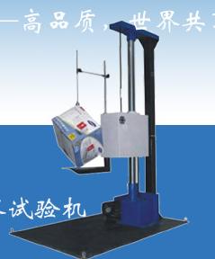 PN-DT15/20/30电脑跌落试验机