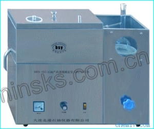 BSY-103蒸馏测定仪
