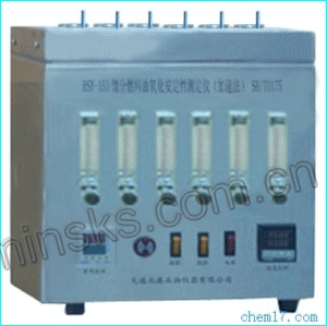 BSY-153A馏分燃料油氧化安定性测定仪(加速法)(六孔)
