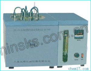 BSY-155发动机燃料实际胶质测定仪