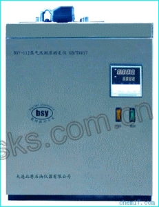 BSY-173液化石油气蒸气压测定仪(LPG测定法)-