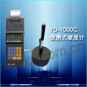 YD-1000C型里氏硬度计(便携式)