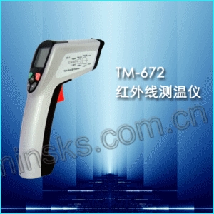 TM-672红外测温仪