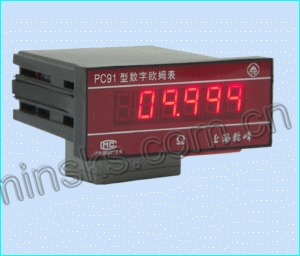 PC91型系列面板式数字欧姆表