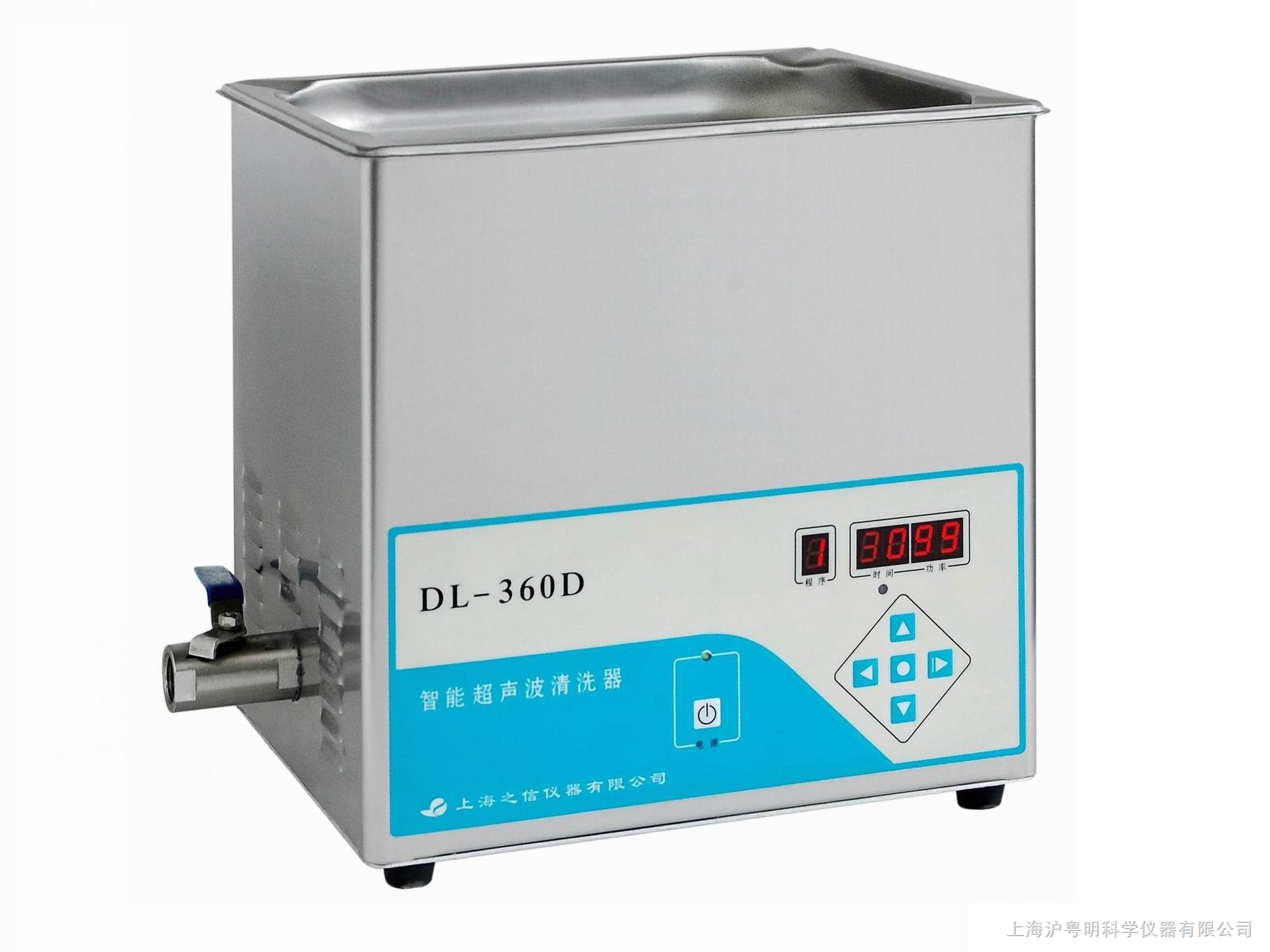 DL-60A/DL-120A/DL-180A/DL-360A/DL-380A超声波清洗器