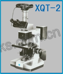 XQT-2透反射显微镜