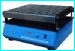 ZD-8801II台式振荡器