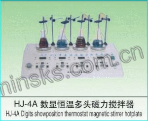 HJ-4A多头恒温磁力搅拌器