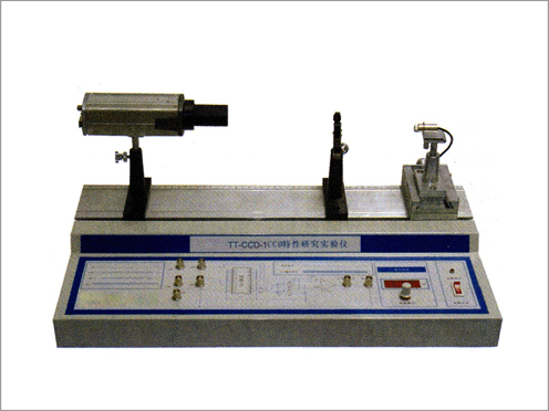 MKS-CCD-II型CCD特性研究实验仪/DF-I型单缝衍射实验仪