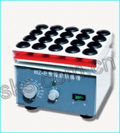 WZ-B青霉素振荡器