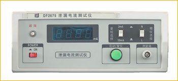 DF2675安规测量仪器