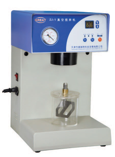 yy.vip易游-绿色经济